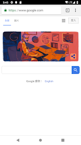 vpv免费下载老王android下载效果预览图